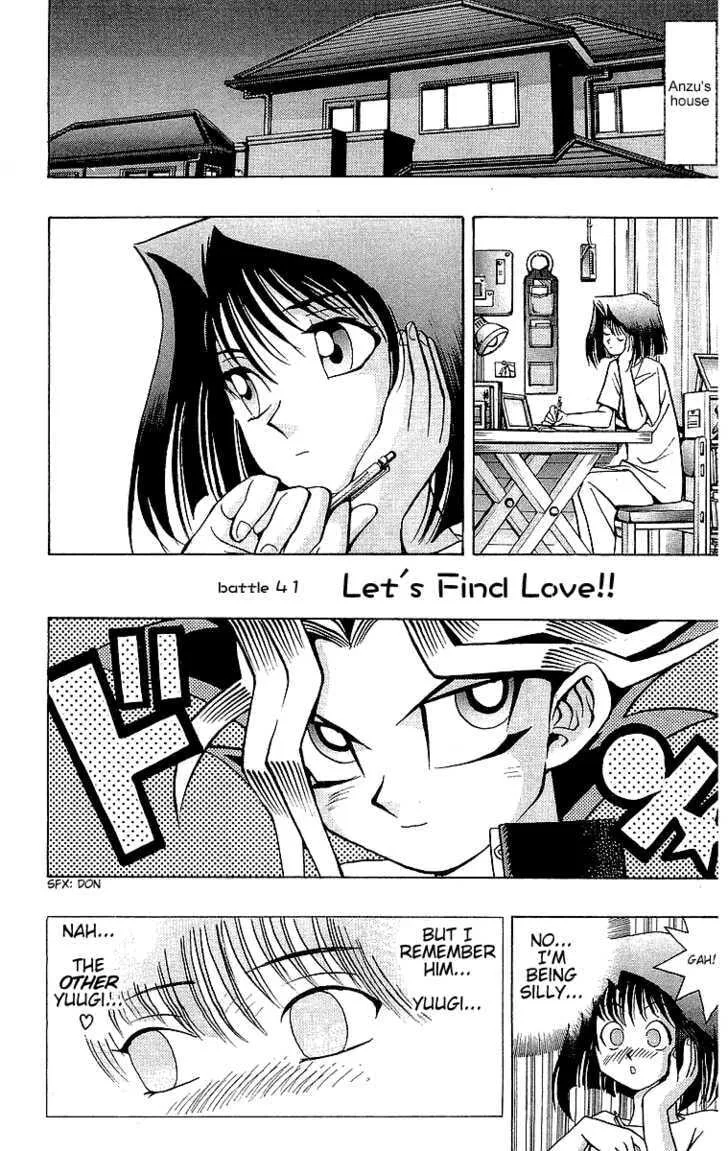 Yu-Gi-Oh!, chapter 41, page 1