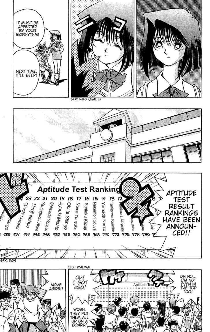 Yu-Gi-Oh!, chapter 41, page 9