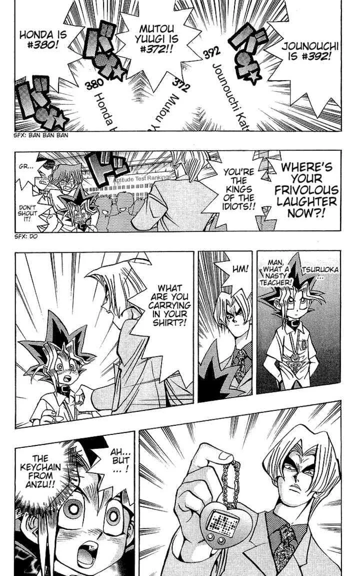 Yu-Gi-Oh!, chapter 41, page 12
