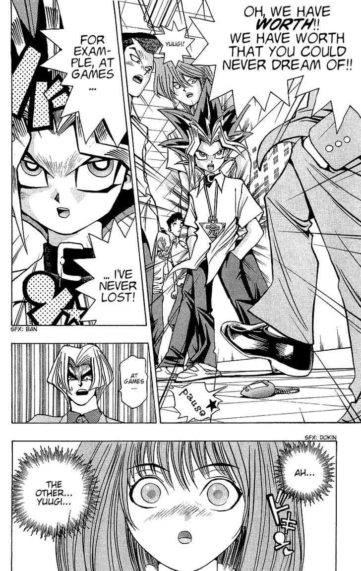 Yu-Gi-Oh!, chapter 41, page 14