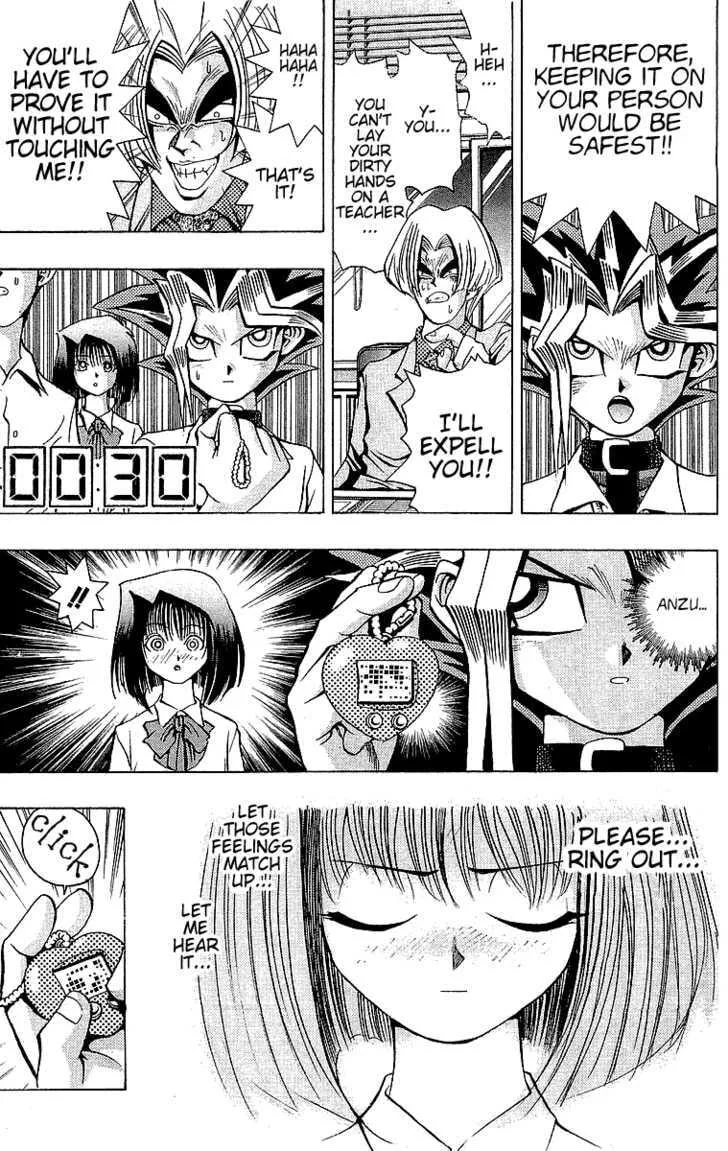 Yu-Gi-Oh!, chapter 41, page 21