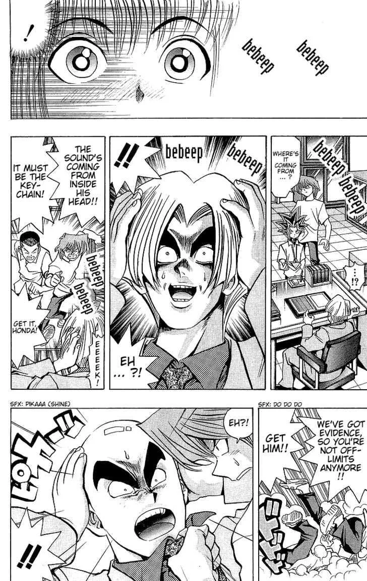 Yu-Gi-Oh!, chapter 41, page 22