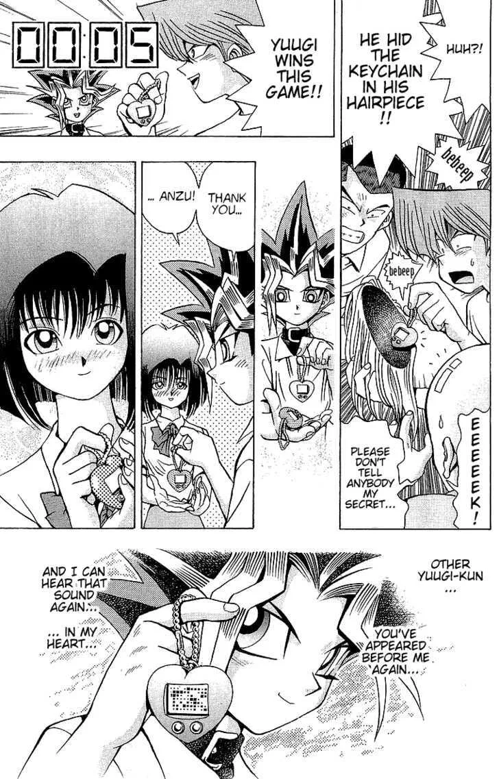 Yu-Gi-Oh!, chapter 41, page 23