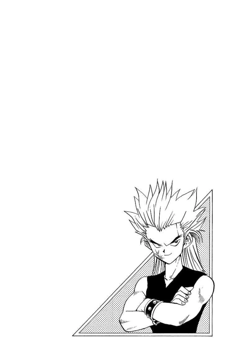 Yu-Gi-Oh!, chapter 44, page 21