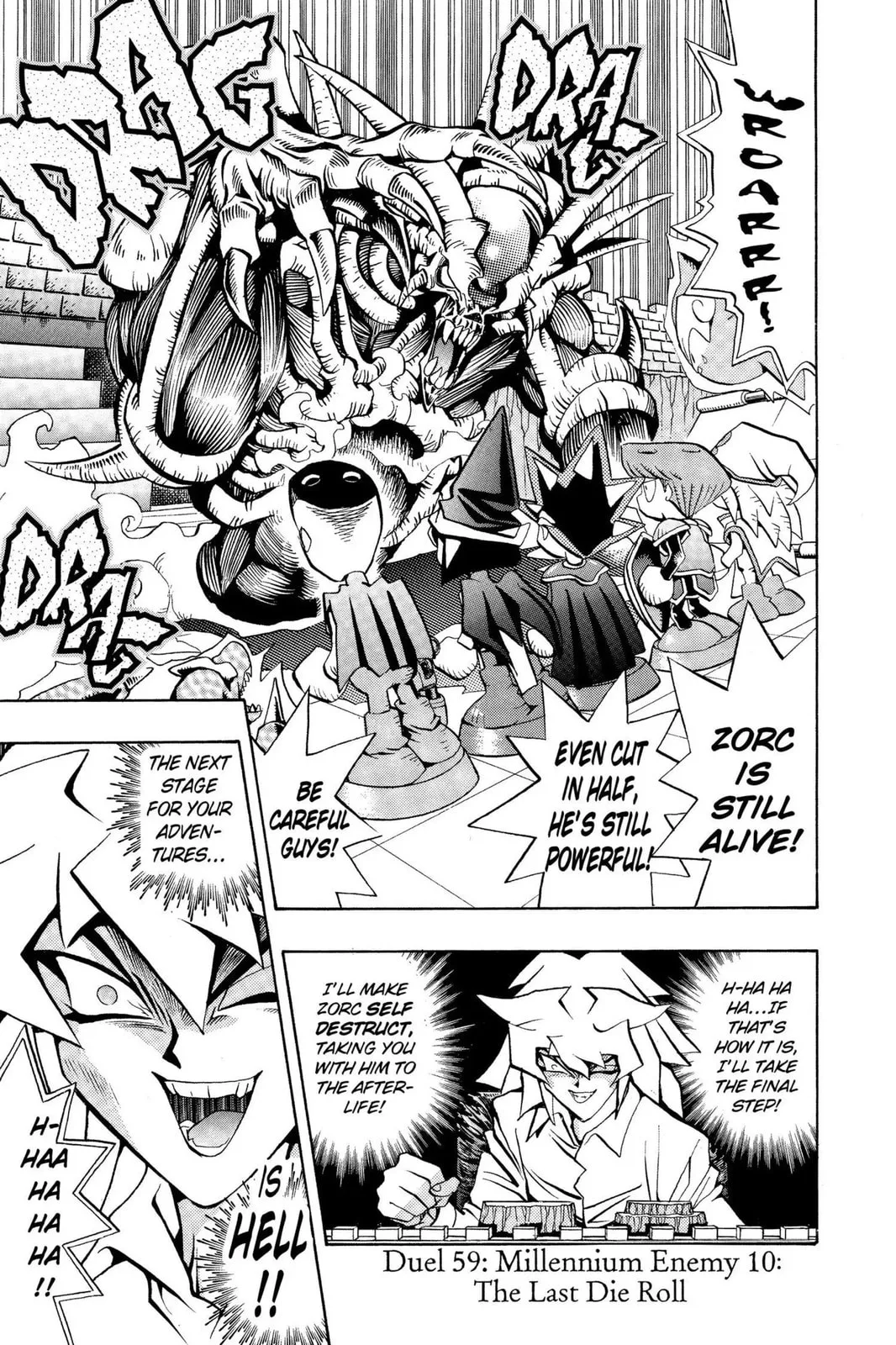 Yu-Gi-Oh!, chapter 59, page 1