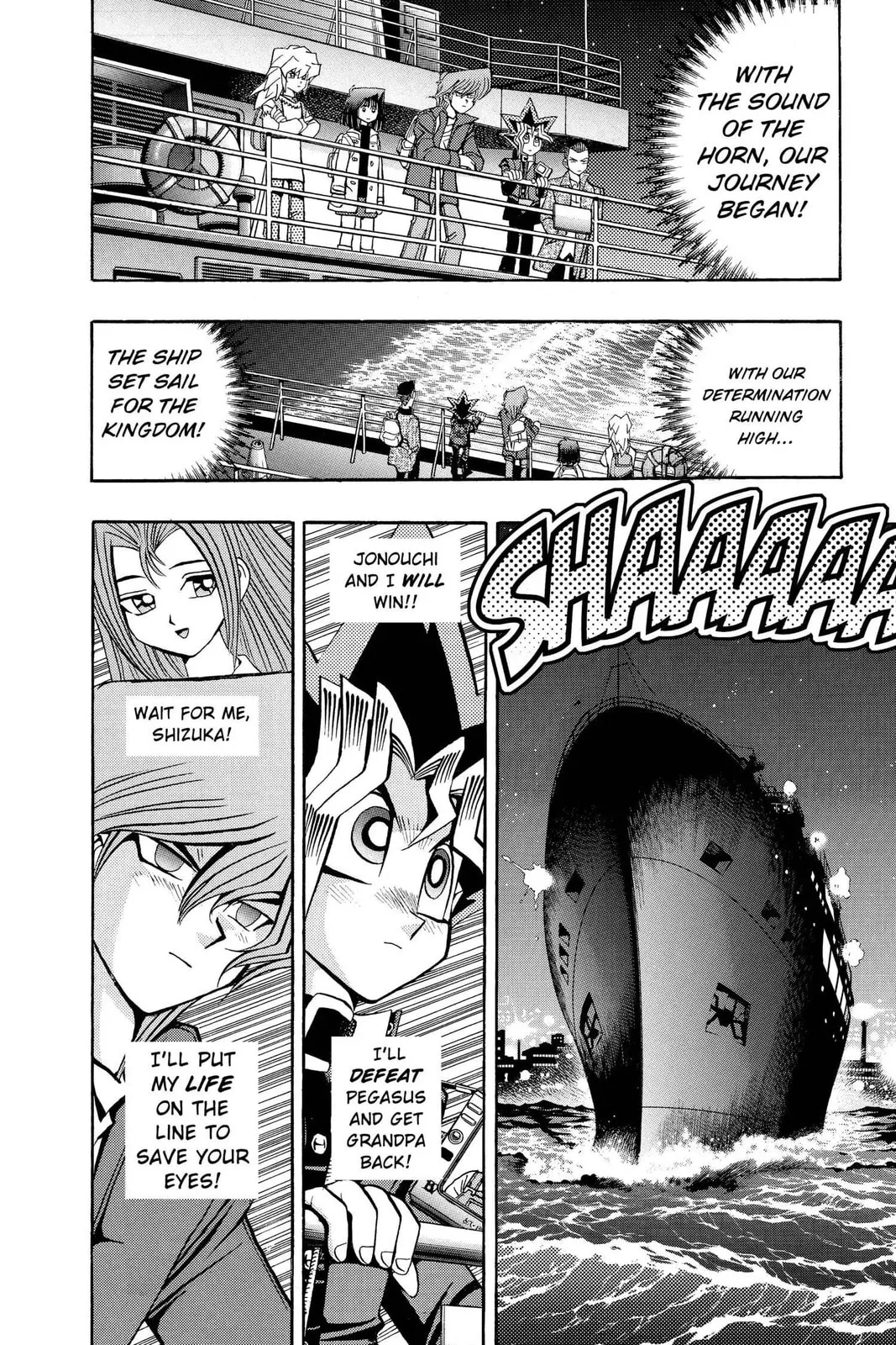 Yu-Gi-Oh!, chapter 64, page 8