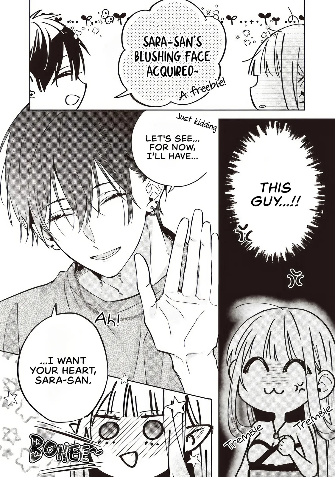 Akinai Ningyo to Soku no Hatsukoi, chapter 4.2, page 4