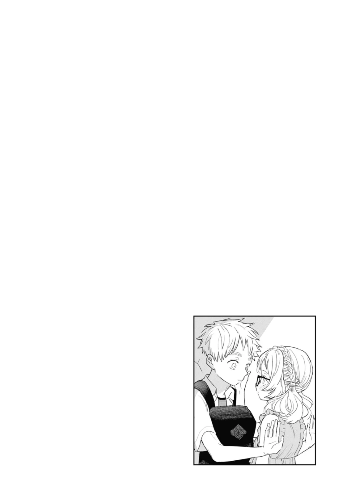 The Girl I Like Forgot Her Glasses, chapter 74, page 20