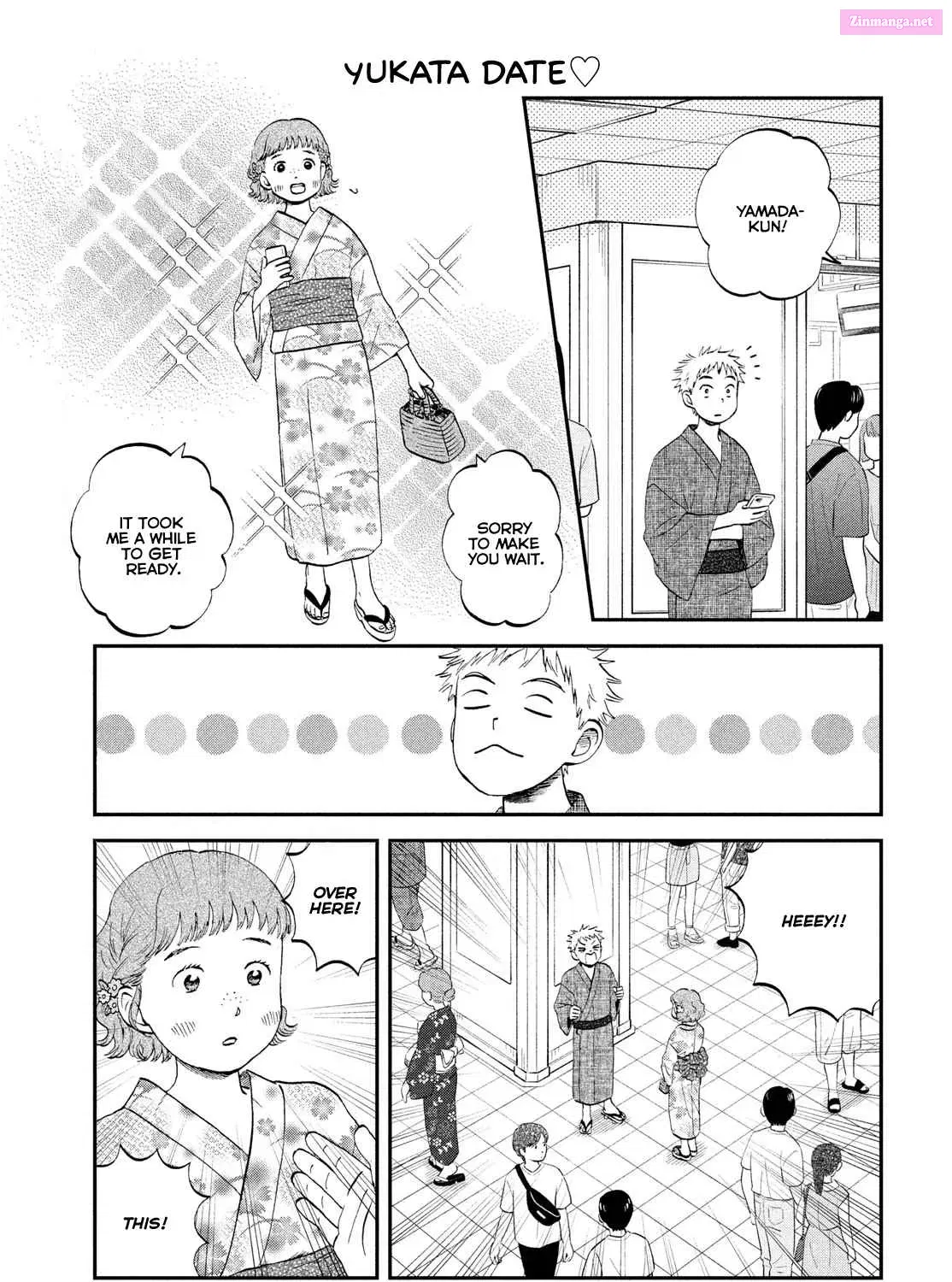 Skip to Loafer, chapter 56.5, page 1