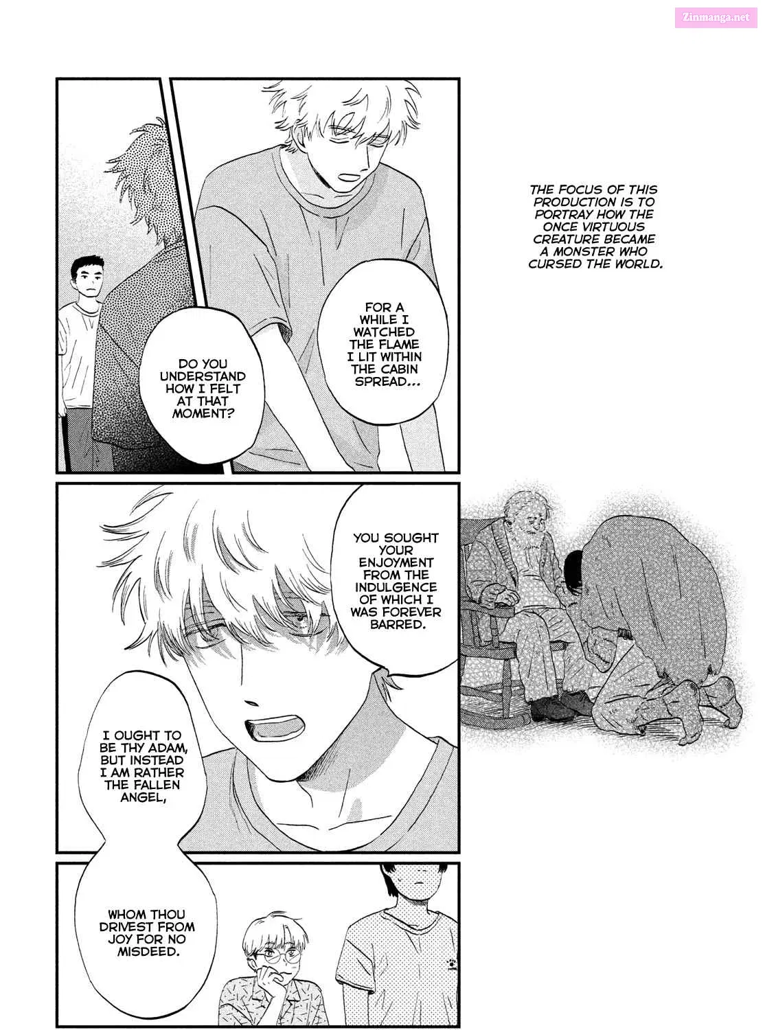 Skip to Loafer, chapter 60, page 17