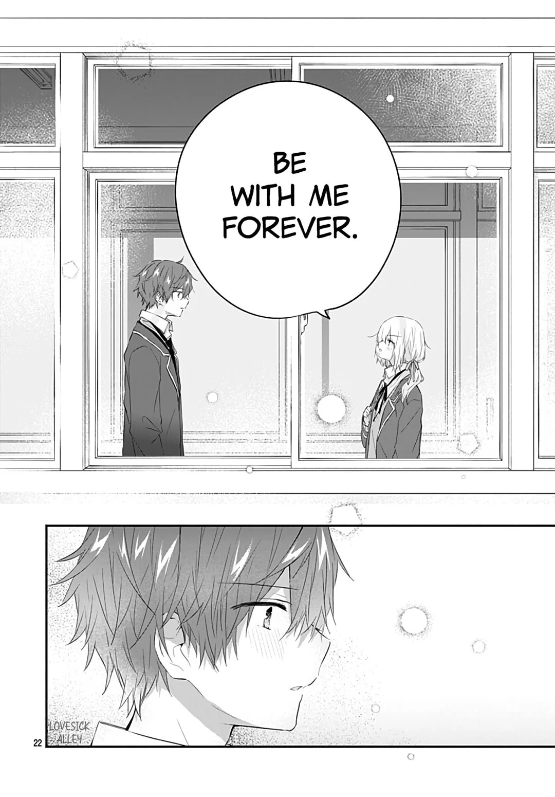 First Love Maze, chapter 31 END, page 21