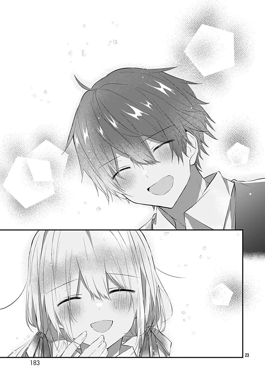 First Love Maze, chapter 31 END, page 22
