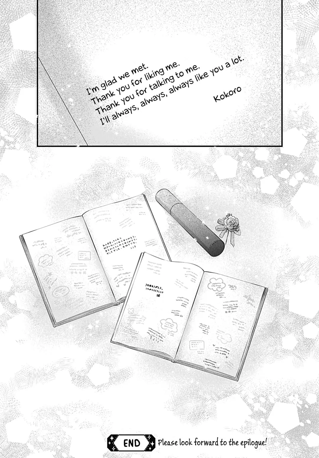 First Love Maze, chapter 31 END, page 24