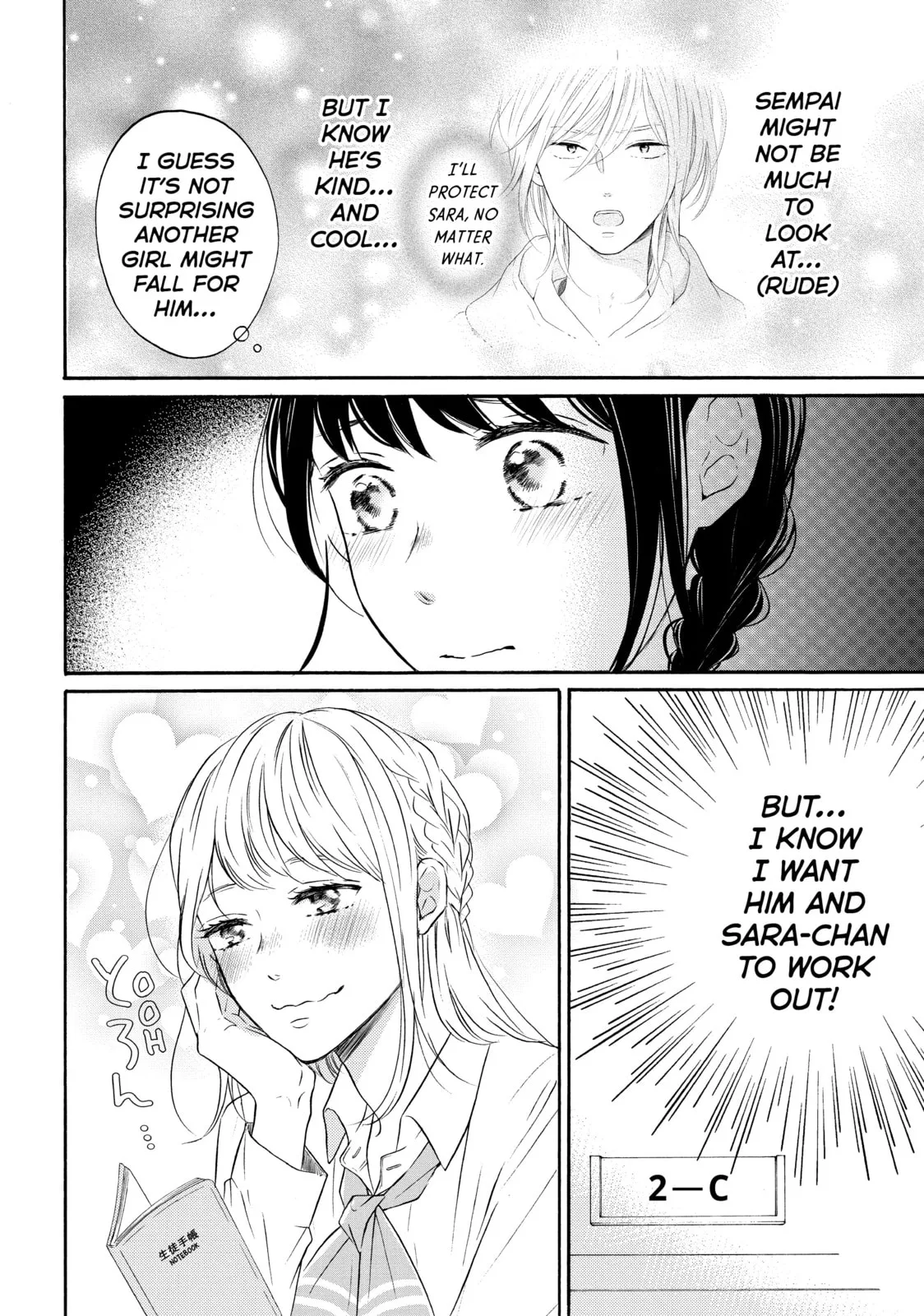 Lovesick Ellie, chapter 36, page 6