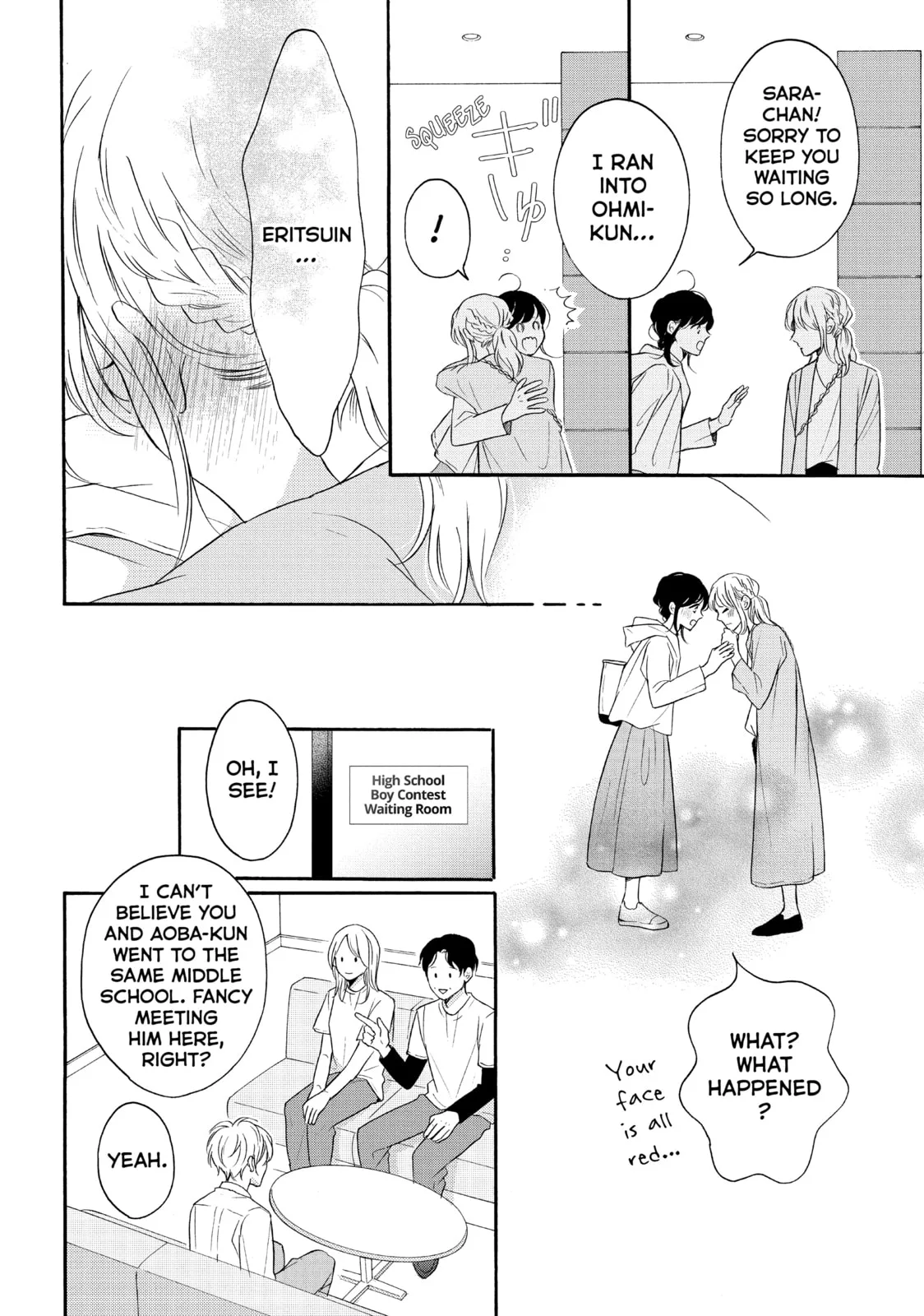 Lovesick Ellie, chapter 38, page 6