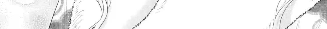 You Were Experienced, I was Not: Our Dating Story, chapter 31, page 12