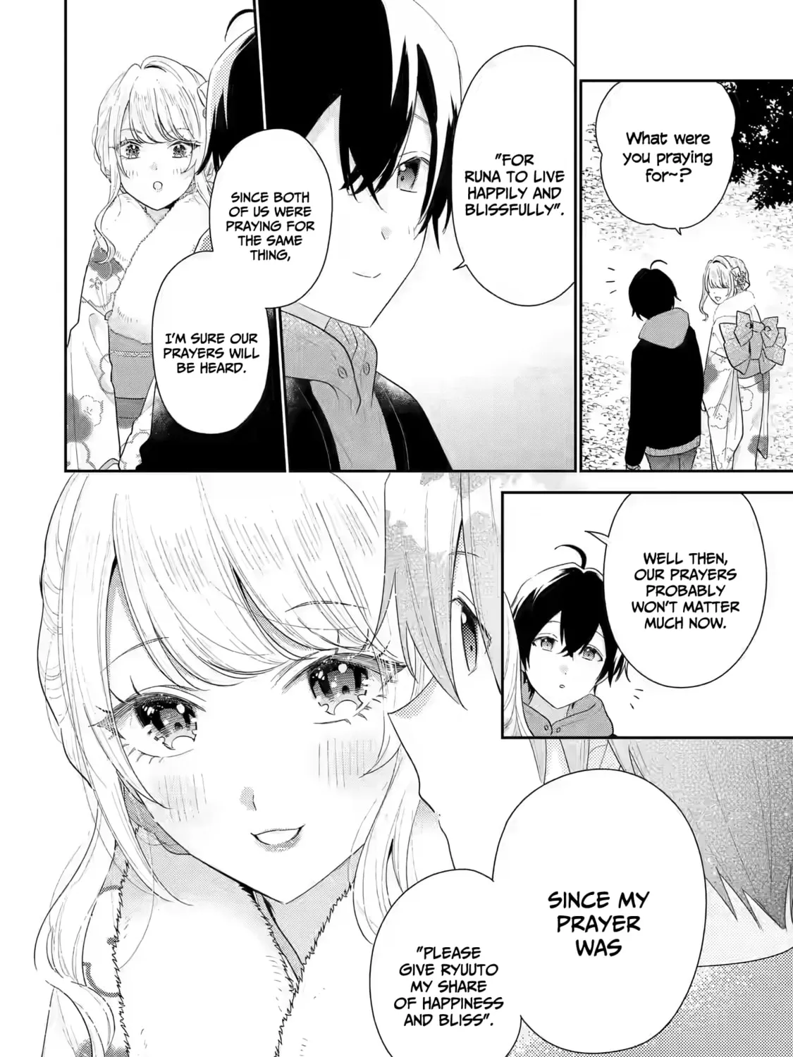 You Were Experienced, I was Not: Our Dating Story, chapter 31, page 15