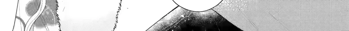 You Were Experienced, I was Not: Our Dating Story, chapter 31, page 16