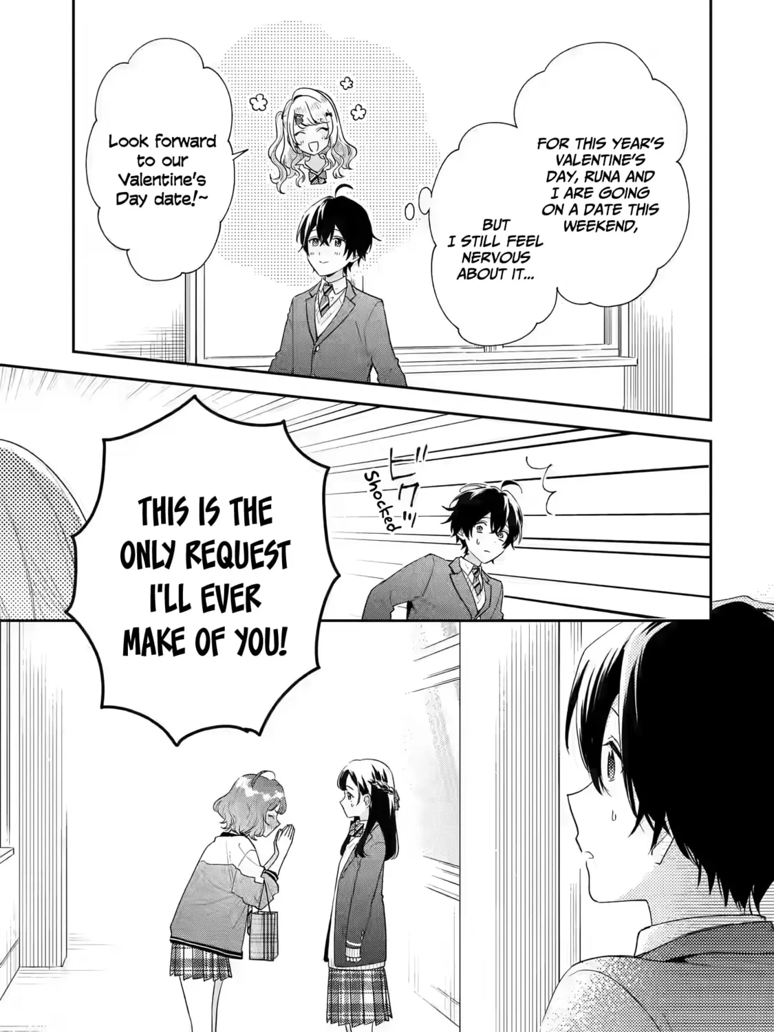 You Were Experienced, I was Not: Our Dating Story, chapter 32, page 5