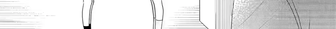 You Were Experienced, I was Not: Our Dating Story, chapter 32, page 6