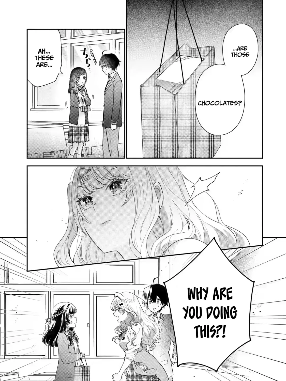 You Were Experienced, I was Not: Our Dating Story, chapter 32, page 17