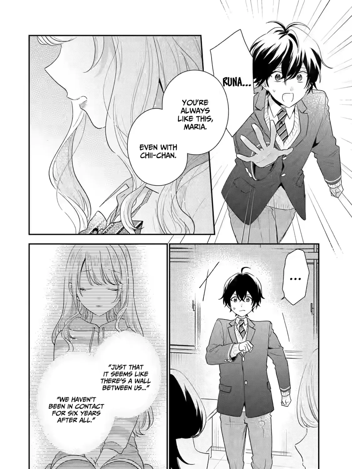 You Were Experienced, I was Not: Our Dating Story, chapter 32, page 19
