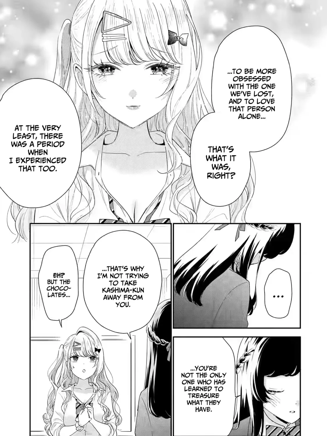 You Were Experienced, I was Not: Our Dating Story, chapter 32, page 33