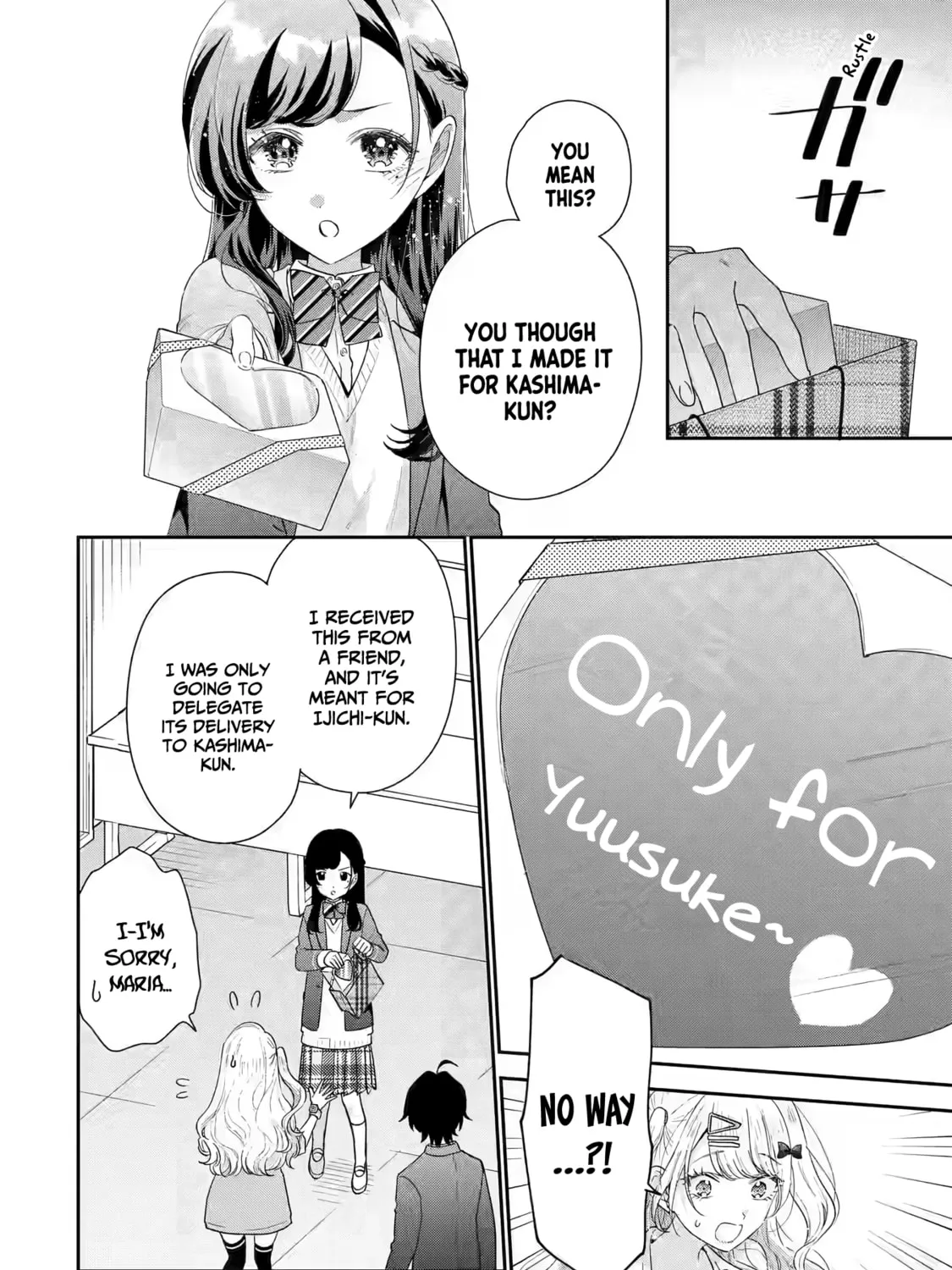 You Were Experienced, I was Not: Our Dating Story, chapter 32, page 35