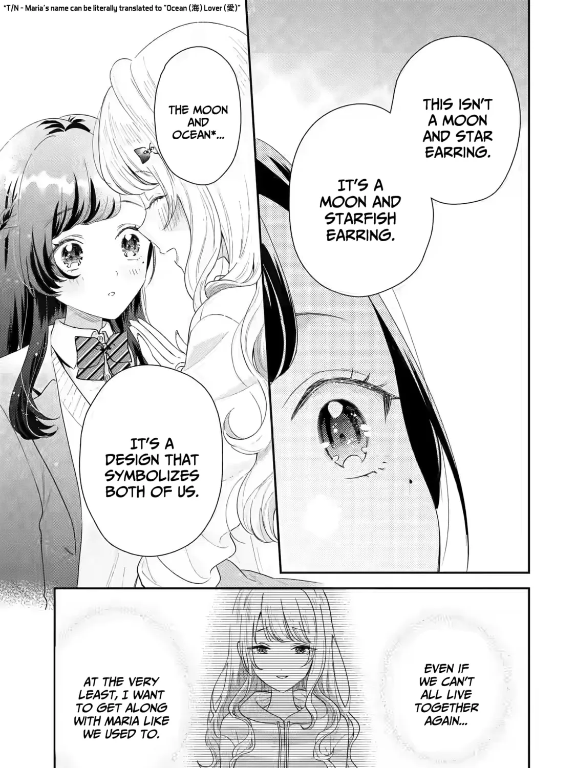 You Were Experienced, I was Not: Our Dating Story, chapter 32, page 45