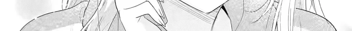You Were Experienced, I was Not: Our Dating Story, chapter 32, page 50