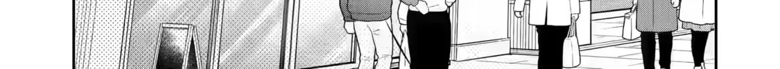 You Were Experienced, I was Not: Our Dating Story, chapter 33, page 10