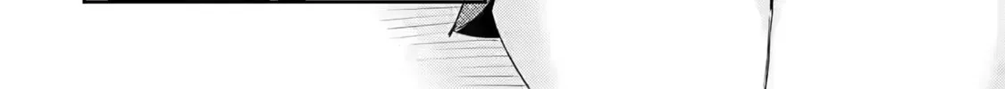 You Were Experienced, I was Not: Our Dating Story, chapter 33, page 12
