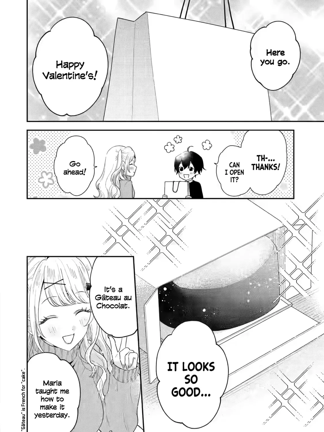 You Were Experienced, I was Not: Our Dating Story, chapter 33, page 15