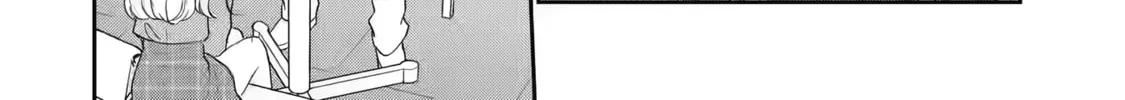 You Were Experienced, I was Not: Our Dating Story, chapter 33, page 24