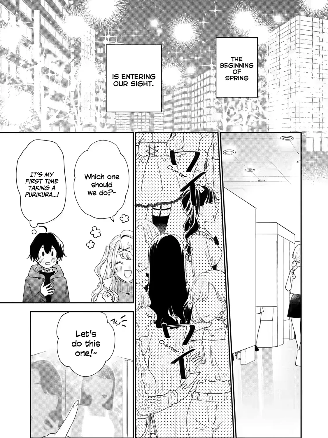 You Were Experienced, I was Not: Our Dating Story, chapter 33, page 45