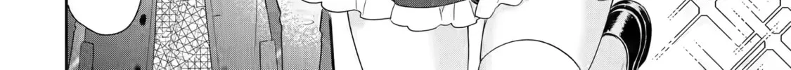 You Were Experienced, I was Not: Our Dating Story, chapter 33, page 60