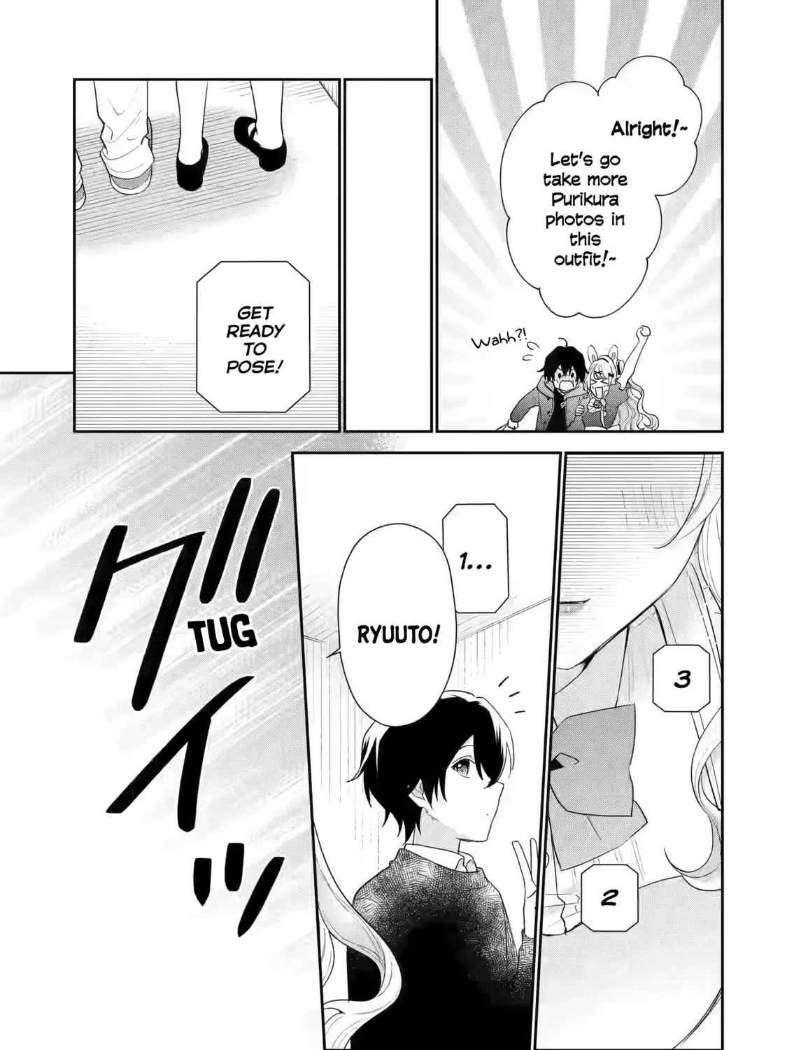 You Were Experienced, I was Not: Our Dating Story, chapter 33, page 65