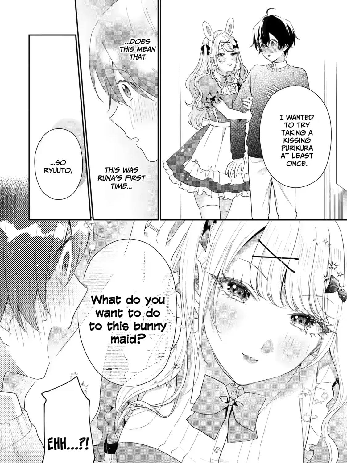 You Were Experienced, I was Not: Our Dating Story, chapter 33, page 69