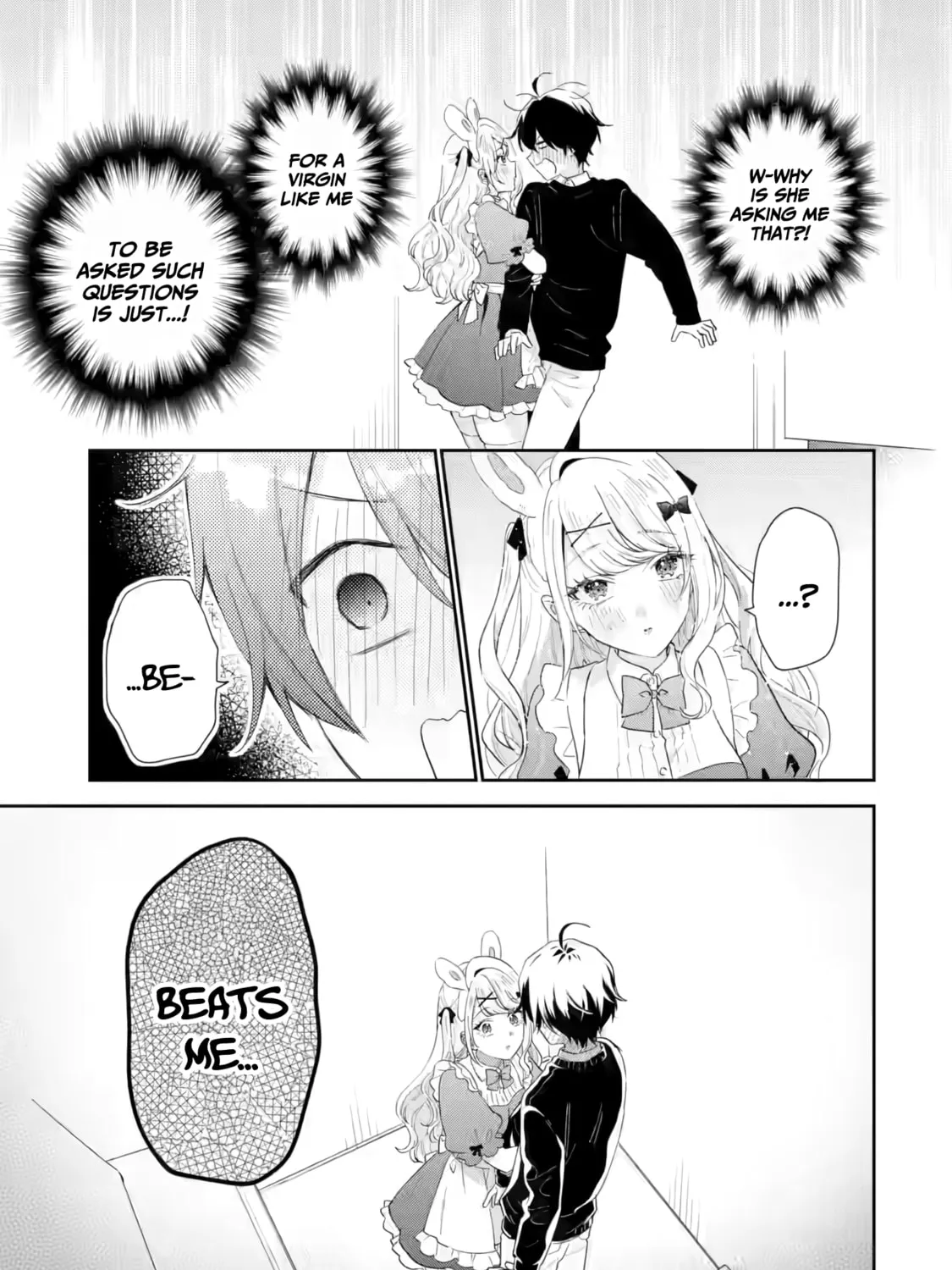 You Were Experienced, I was Not: Our Dating Story, chapter 34, page 5