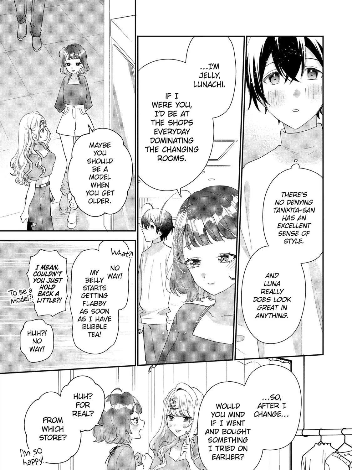 You Were Experienced, I was Not: Our Dating Story, chapter 35, page 17