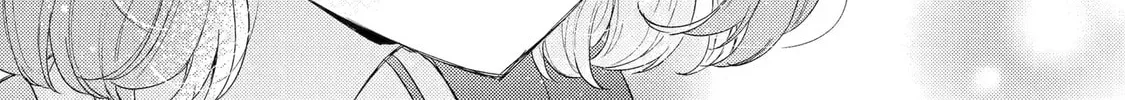You Were Experienced, I was Not: Our Dating Story, chapter 35, page 28