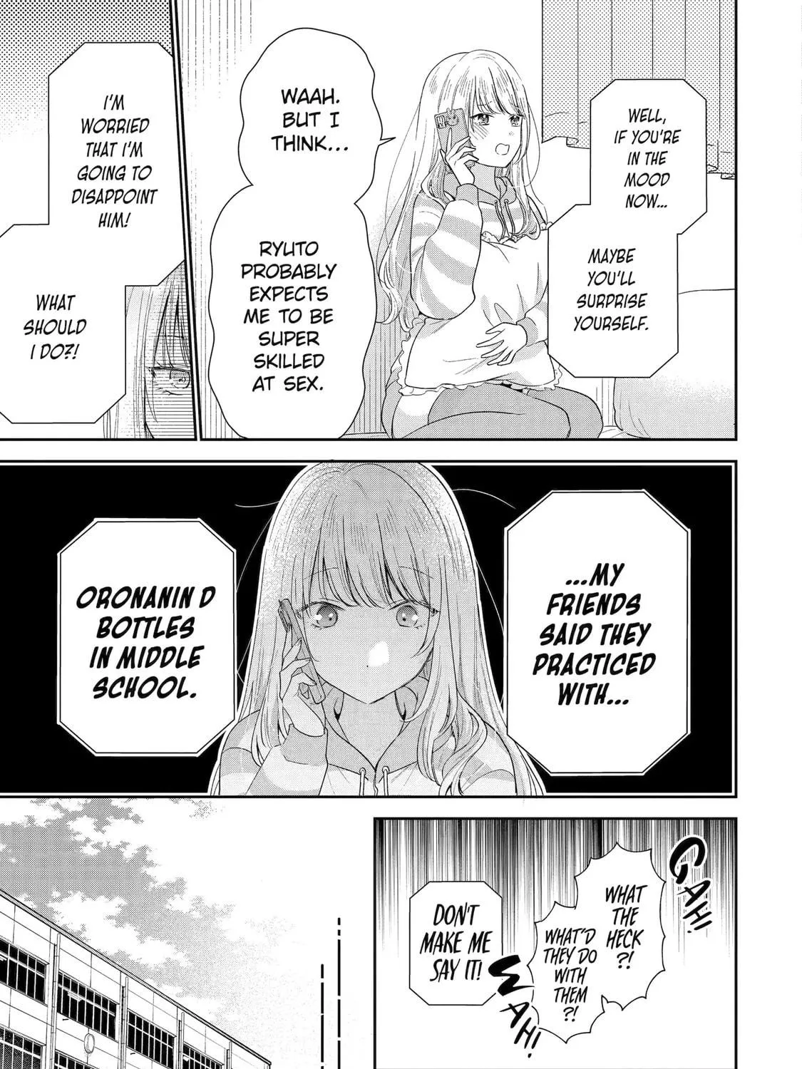 You Were Experienced, I was Not: Our Dating Story, chapter 36, page 5