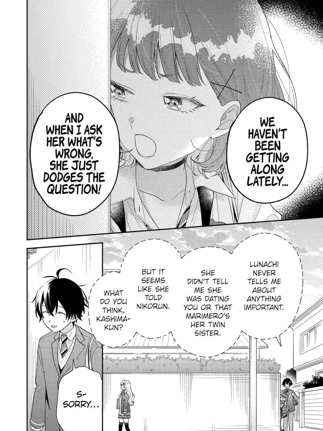 You Were Experienced, I was Not: Our Dating Story, chapter 36, page 19