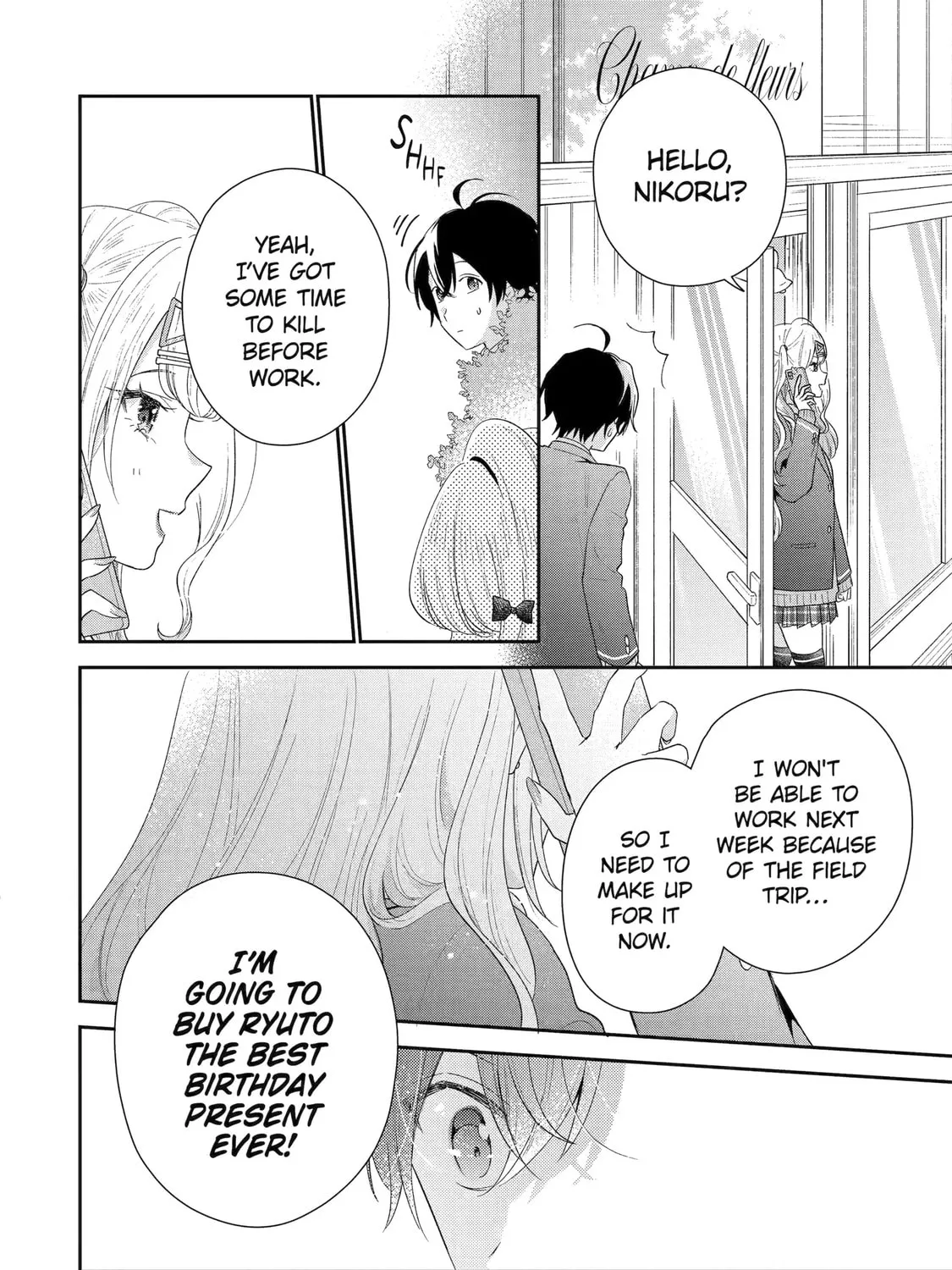 You Were Experienced, I was Not: Our Dating Story, chapter 36, page 27