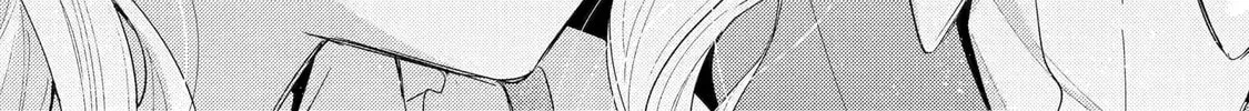 You Were Experienced, I was Not: Our Dating Story, chapter 36, page 46