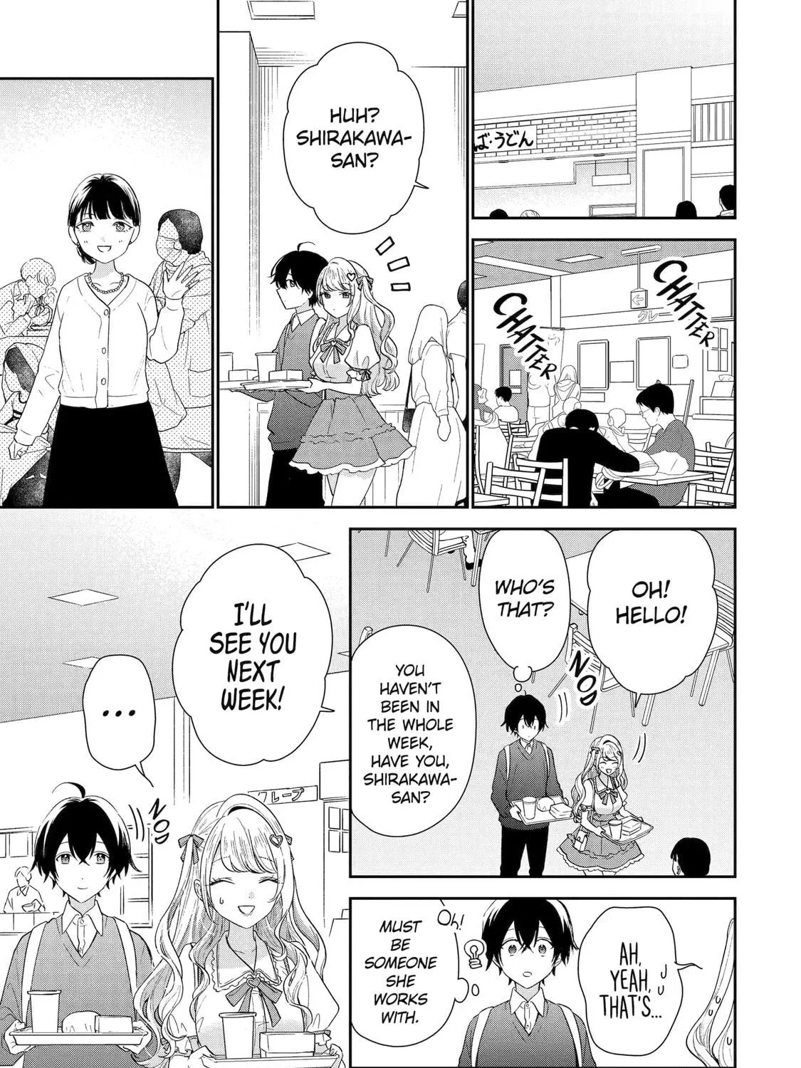 You Were Experienced, I was Not: Our Dating Story, chapter 36, page 49