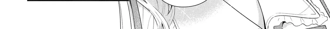 You Were Experienced, I was Not: Our Dating Story, chapter 36, page 64