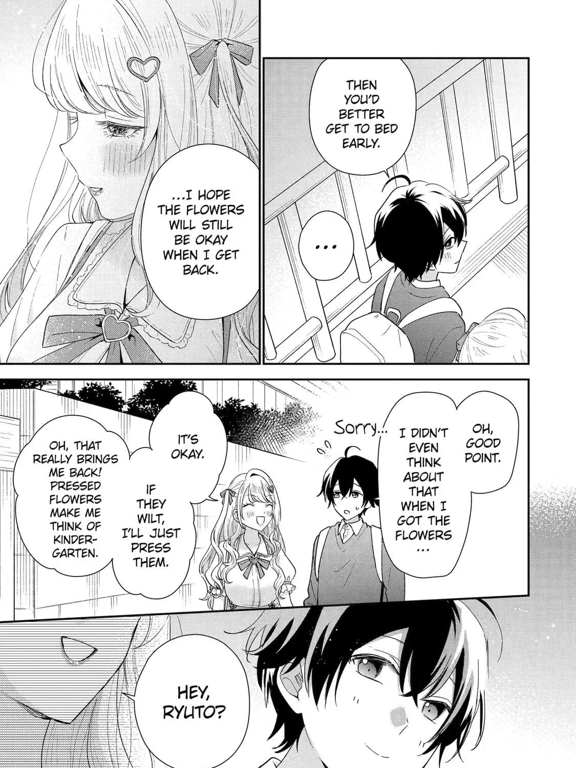 You Were Experienced, I was Not: Our Dating Story, chapter 36, page 69