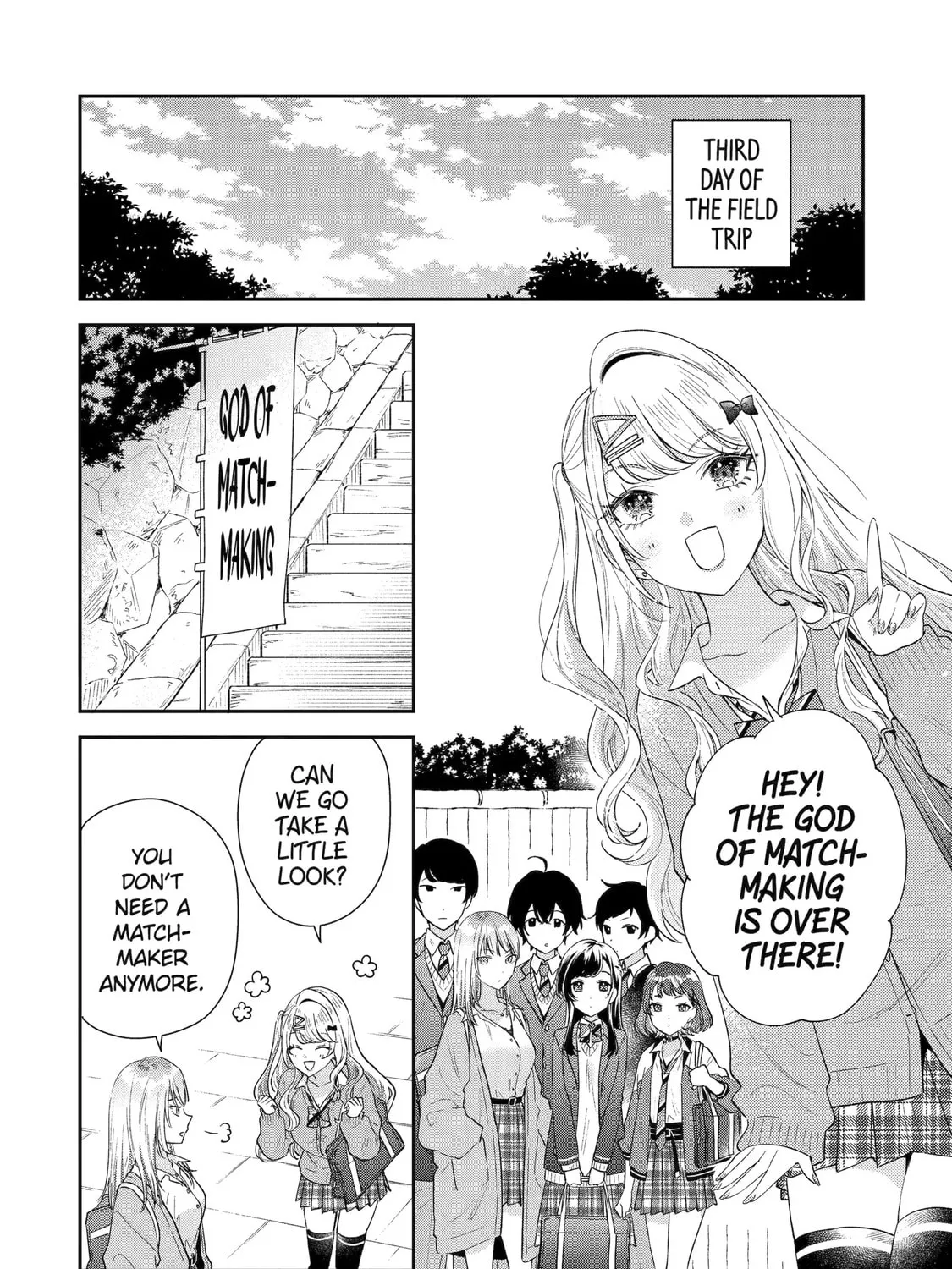 You Were Experienced, I was Not: Our Dating Story, chapter 38, page 3