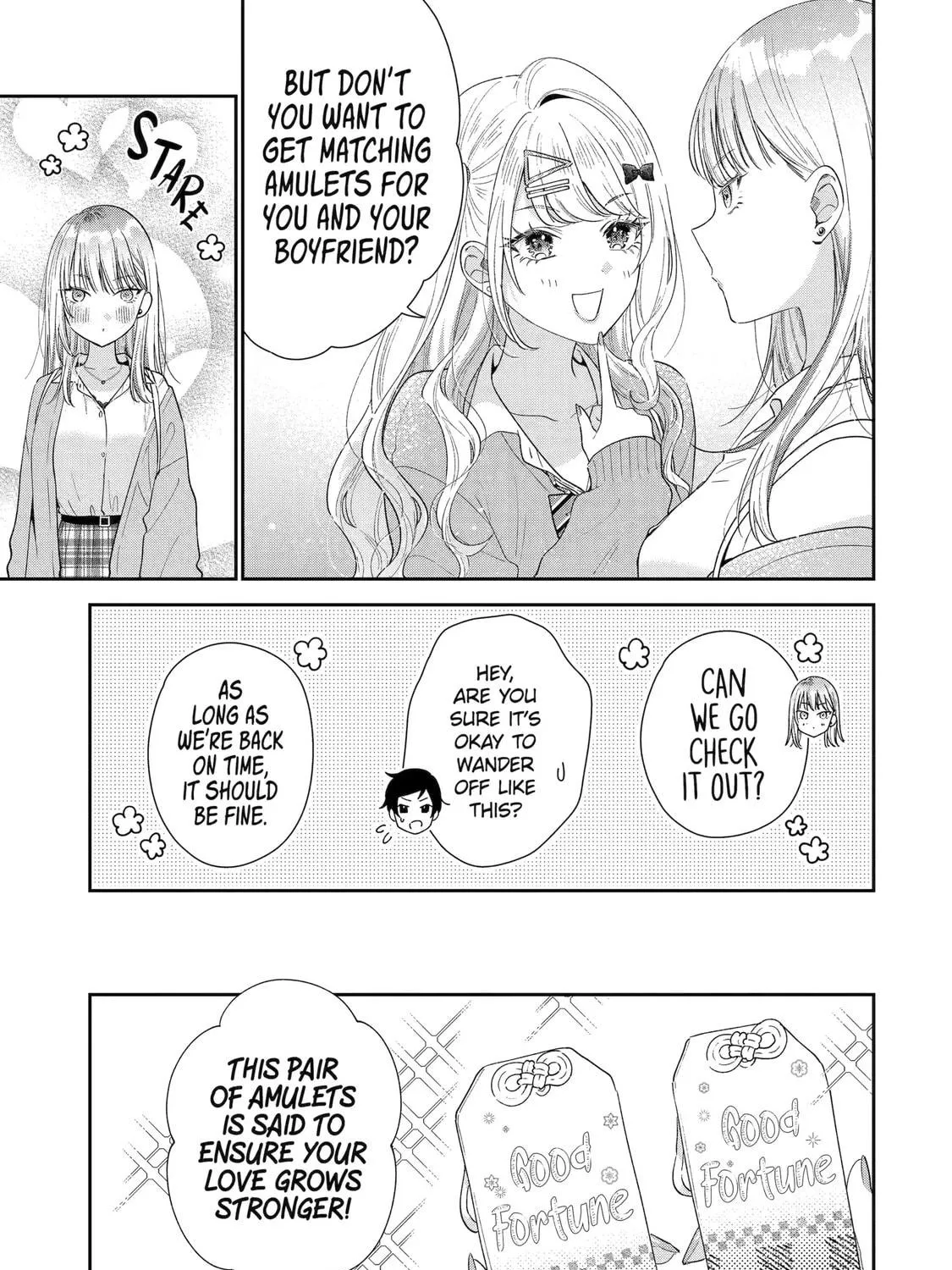You Were Experienced, I was Not: Our Dating Story, chapter 38, page 5